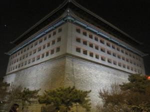 Peking Fox Tower Peking Fox Tower