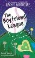 boyfriend