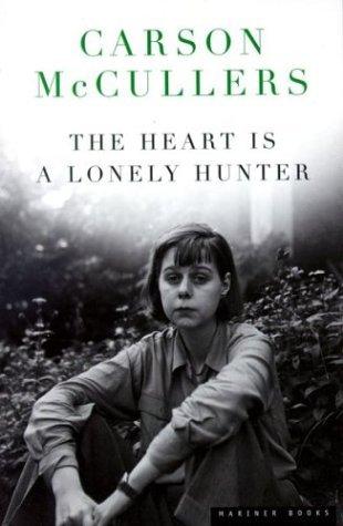 Carson McCullers cover art