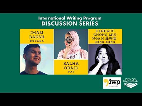 2021 International Writing Program (IWP) Panel. Imagination <> Computation